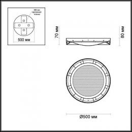 Потолочный светодиодный светильник Odeon Light Teno  - 2